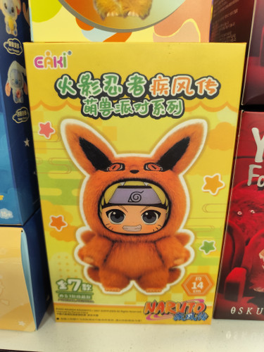 بلایند باکس زوتو پیا