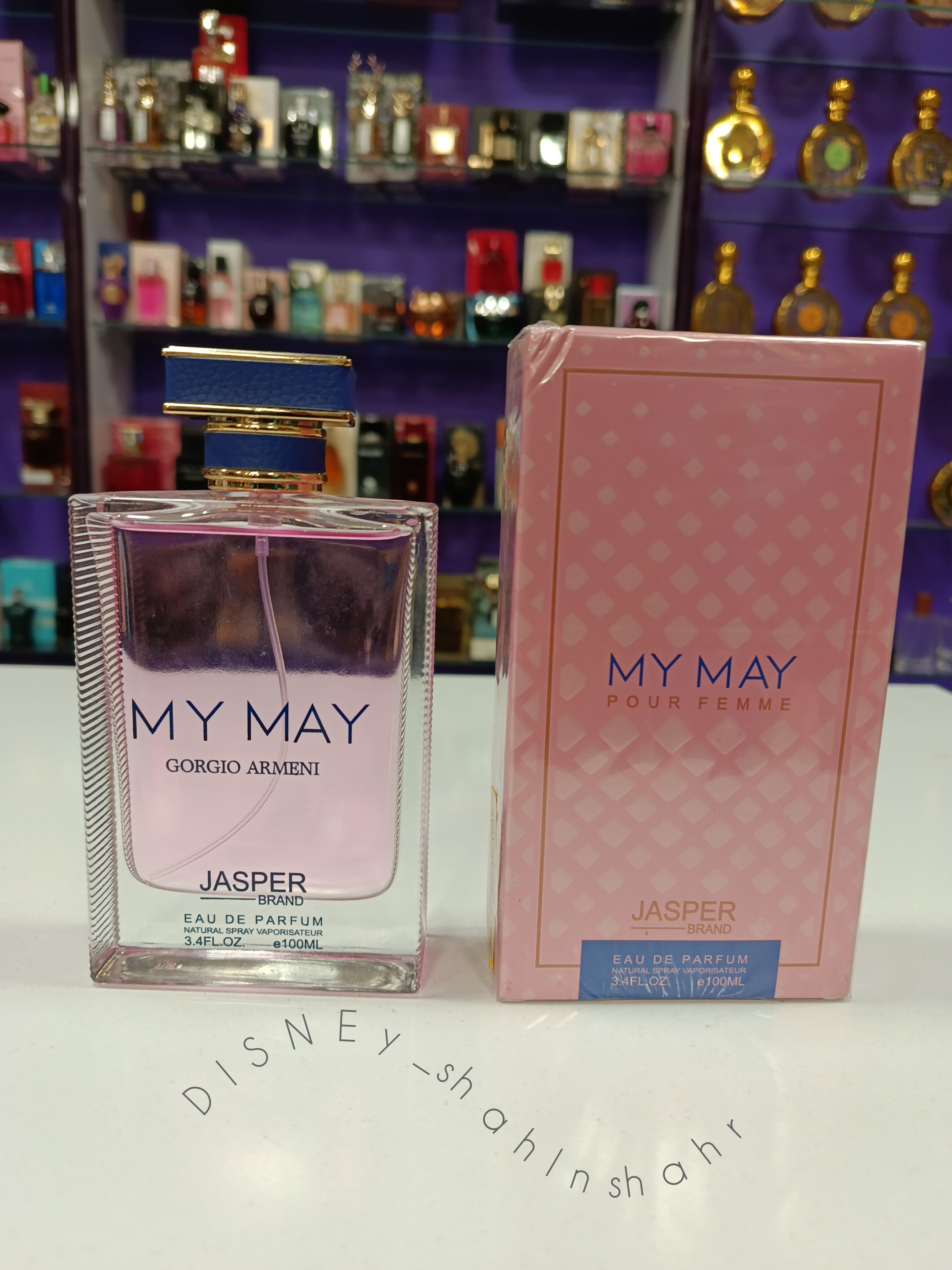 عطر مای وِی