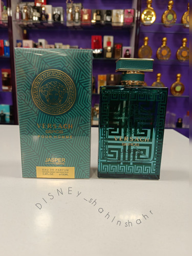 عطر ورساچه پور اروس/100m/jasper