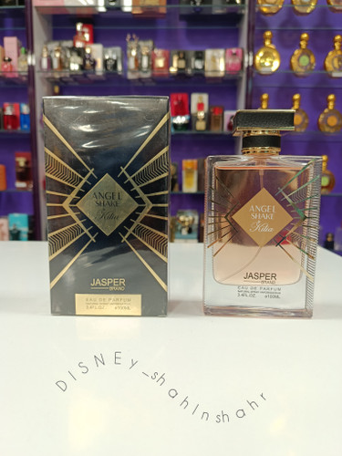 عطر آنجل شیک بای کیلیان/jasper/۱۰۰m