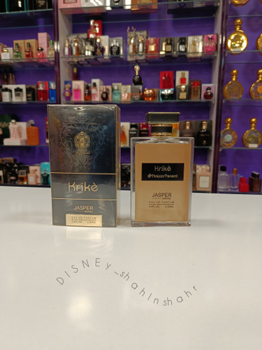عطر کریکه ترنزی